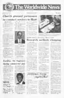 WWN 1990 12311